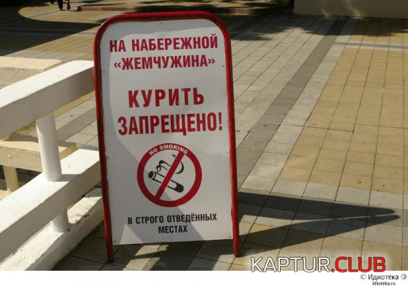 7.png | Рено Каптур Клуб Россия | Форум KAPTUR.SU