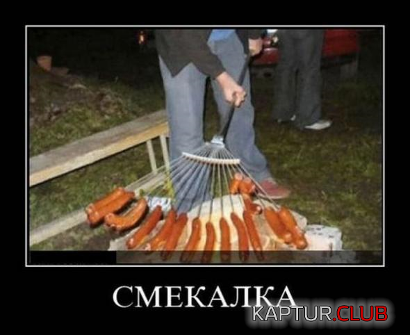 7.png | Рено Каптур Клуб Россия | Форум KAPTUR.SU