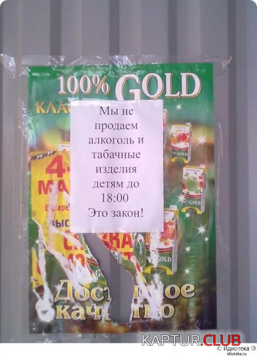 7.png | Рено Каптур Клуб Россия | Форум KAPTUR.SU