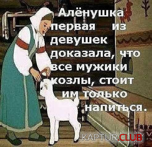 7.png | Рено Каптур Клуб Россия | Форум KAPTUR.SU