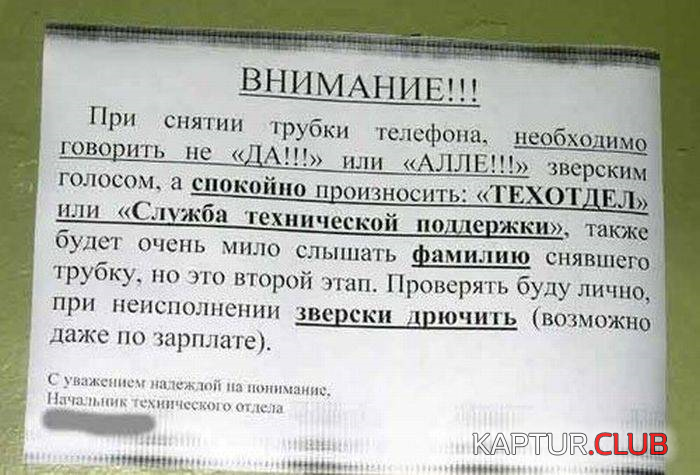 7.png | Рено Каптур Клуб Россия | Форум KAPTUR.SU