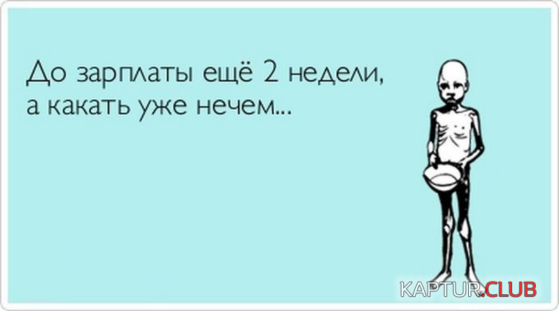 7.png | Рено Каптур Клуб Россия | Форум KAPTUR.SU