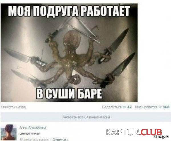 7.png | Рено Каптур Клуб Россия | Форум KAPTUR.SU