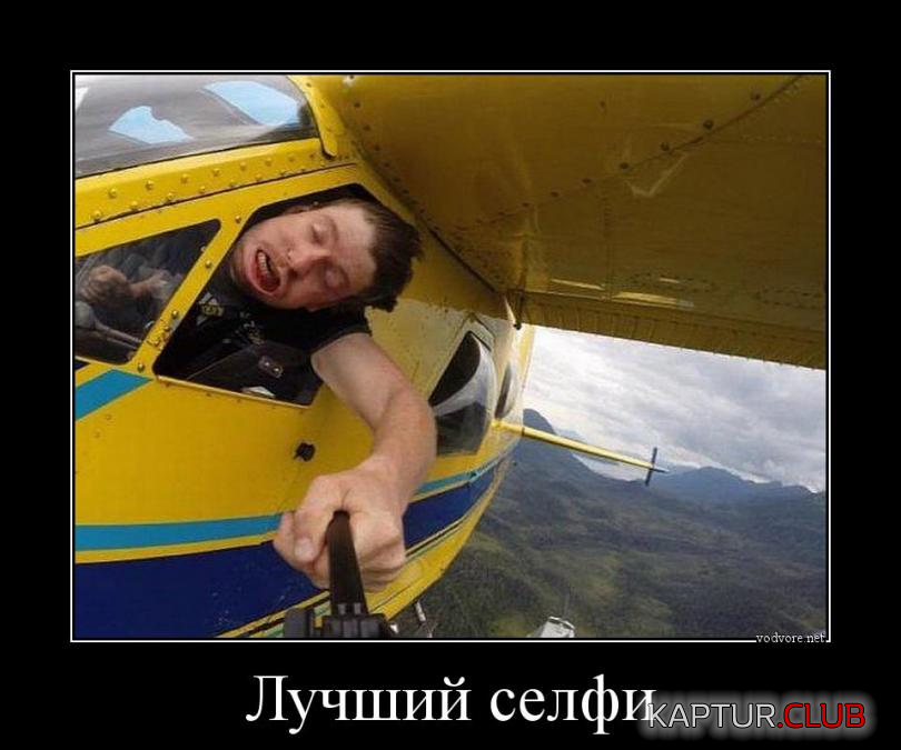 7.png | Рено Каптур Клуб Россия | Форум KAPTUR.SU