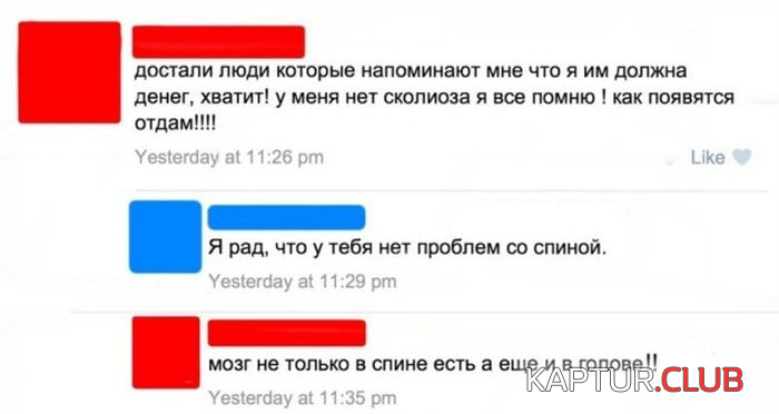 7.png | Рено Каптур Клуб Россия | Форум KAPTUR.SU