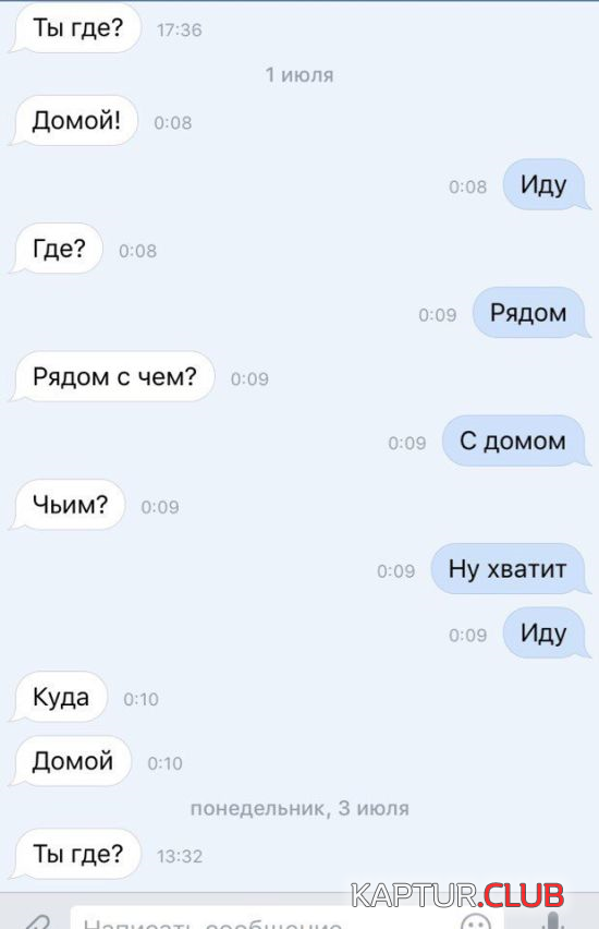 7.png | Рено Каптур Клуб Россия | Форум KAPTUR.SU