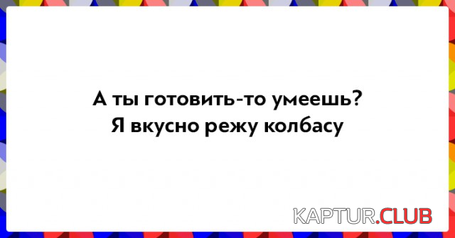 7.png | Рено Каптур Клуб Россия | Форум KAPTUR.SU