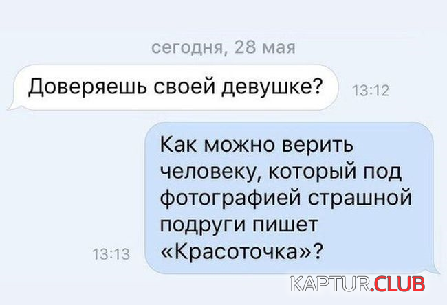 7.png | Рено Каптур Клуб Россия | Форум KAPTUR.SU