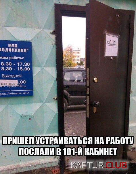 7.png | Рено Каптур Клуб Россия | Форум KAPTUR.SU