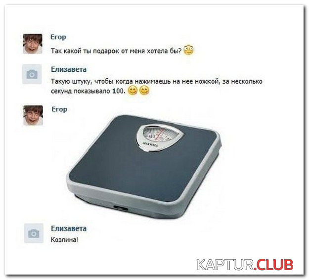 7.png | Рено Каптур Клуб Россия | Форум KAPTUR.SU