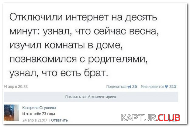 7.png | Рено Каптур Клуб Россия | Форум KAPTUR.SU