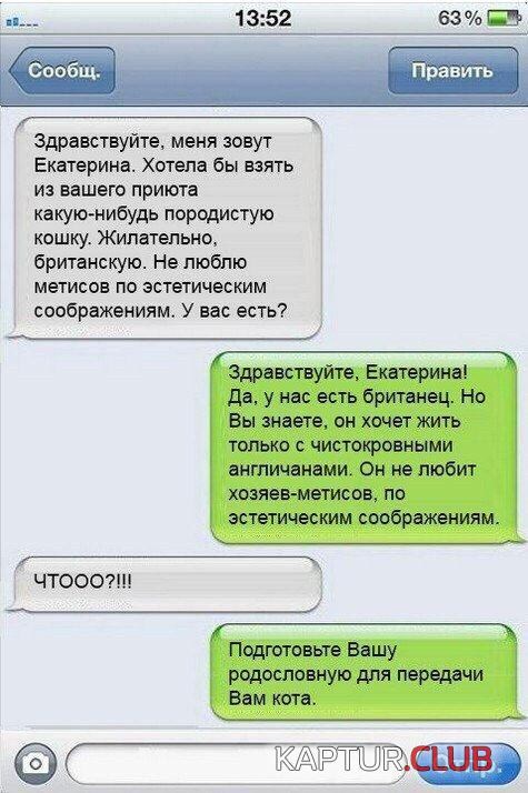 7.png | Рено Каптур Клуб Россия | Форум KAPTUR.SU