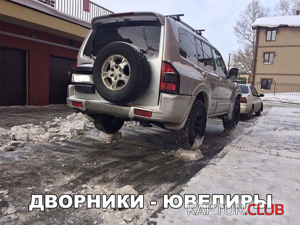 7.png | Рено Каптур Клуб Россия | Форум KAPTUR.SU