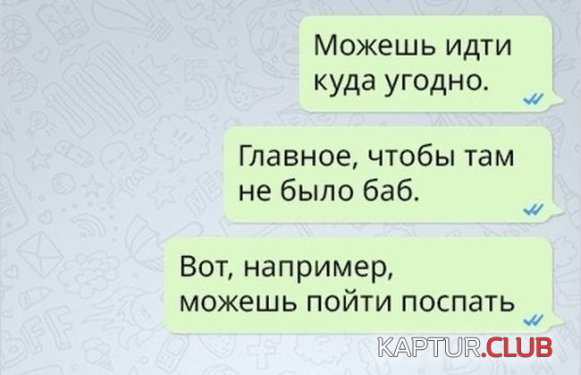 7.png | Рено Каптур Клуб Россия | Форум KAPTUR.SU