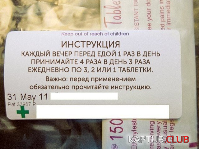 7.png | Рено Каптур Клуб Россия | Форум KAPTUR.SU