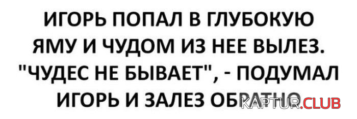 7.png | Рено Каптур Клуб Россия | Форум KAPTUR.SU