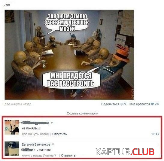 7.png | Рено Каптур Клуб Россия | Форум KAPTUR.SU