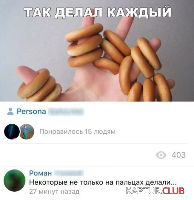 7.png | Рено Каптур Клуб Россия | Форум KAPTUR.SU