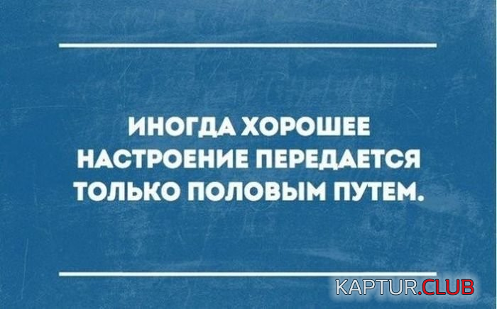 7.png | Рено Каптур Клуб Россия | Форум KAPTUR.SU