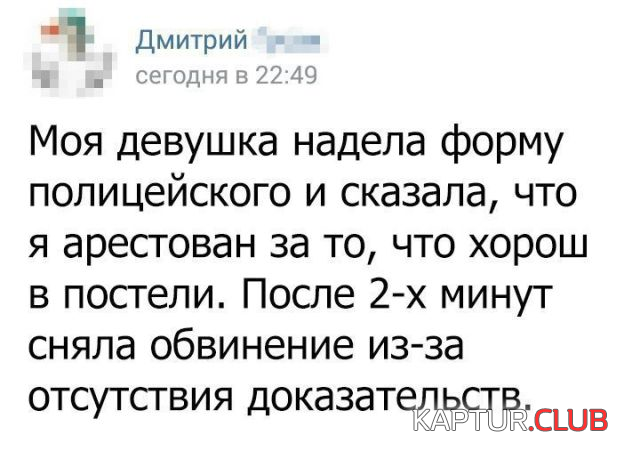 7.png | Рено Каптур Клуб Россия | Форум KAPTUR.SU