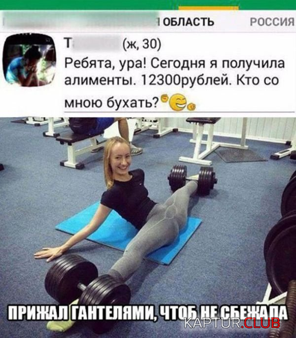 7.png | Рено Каптур Клуб Россия | Форум KAPTUR.SU