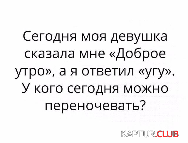 7.png | Рено Каптур Клуб Россия | Форум KAPTUR.SU