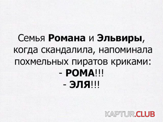 7.png | Рено Каптур Клуб Россия | Форум KAPTUR.SU