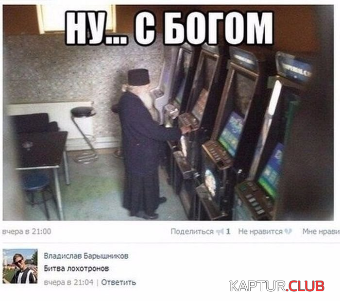 7.png | Рено Каптур Клуб Россия | Форум KAPTUR.SU