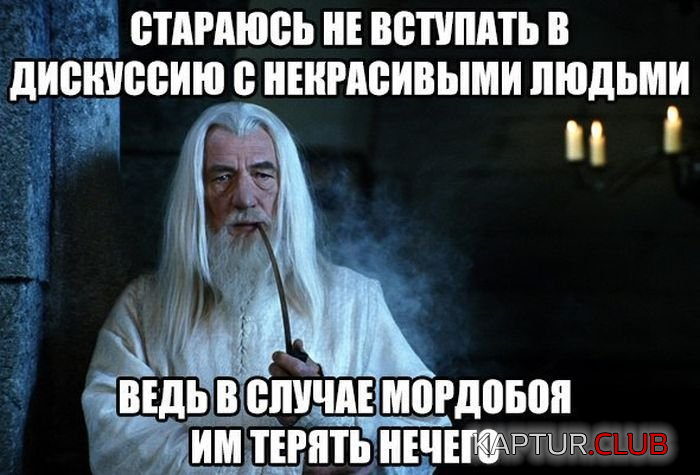 7.png | Рено Каптур Клуб Россия | Форум KAPTUR.SU