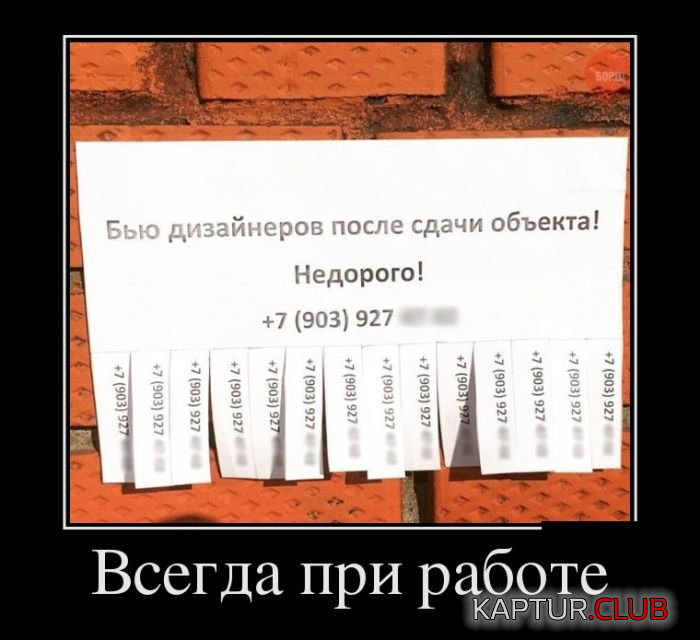 7.png | Рено Каптур Клуб Россия | Форум KAPTUR.SU