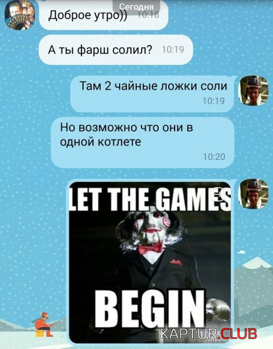 7.png | Рено Каптур Клуб Россия | Форум KAPTUR.SU