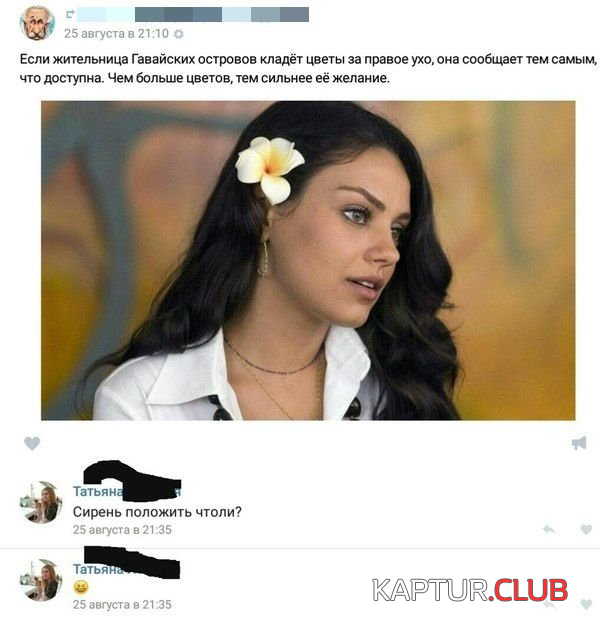 7.png | Рено Каптур Клуб Россия | Форум KAPTUR.SU