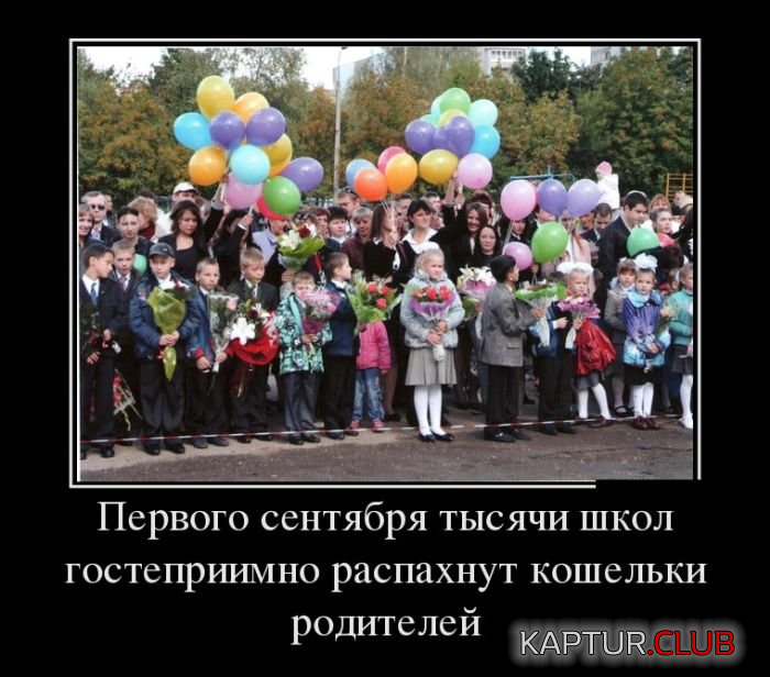 7.png | Рено Каптур Клуб Россия | Форум KAPTUR.SU