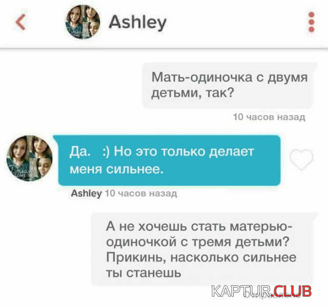 7.png | Рено Каптур Клуб Россия | Форум KAPTUR.SU