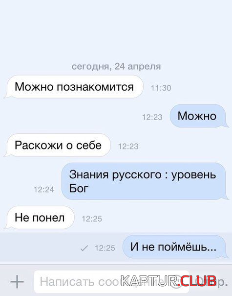 7.png | Рено Каптур Клуб Россия | Форум KAPTUR.SU