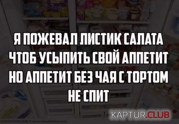 7.png | Рено Каптур Клуб Россия | Форум KAPTUR.SU