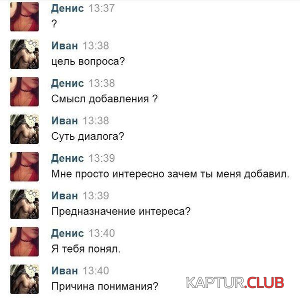 7.png | Рено Каптур Клуб Россия | Форум KAPTUR.SU