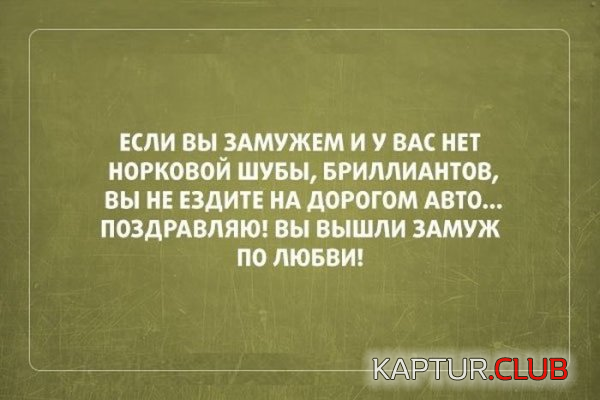 7.png | Рено Каптур Клуб Россия | Форум KAPTUR.SU