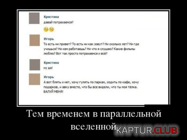 7.png | Рено Каптур Клуб Россия | Форум KAPTUR.SU