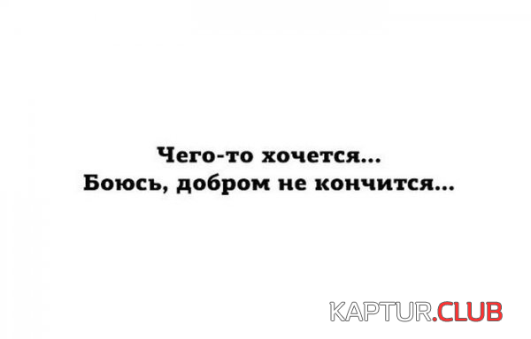 7.png | Рено Каптур Клуб Россия | Форум KAPTUR.SU