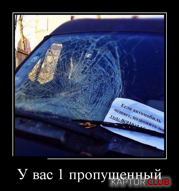 7.png | Рено Каптур Клуб Россия | Форум KAPTUR.SU