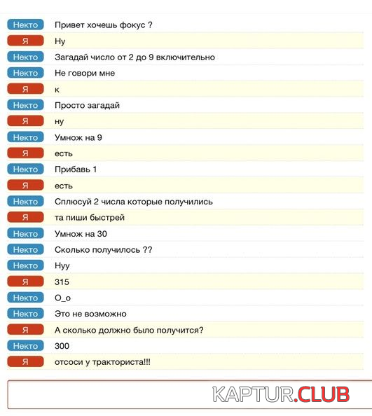 7.png | Рено Каптур Клуб Россия | Форум KAPTUR.SU