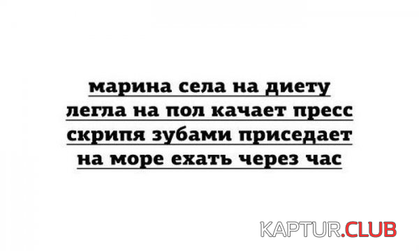 7.png | Рено Каптур Клуб Россия | Форум KAPTUR.SU