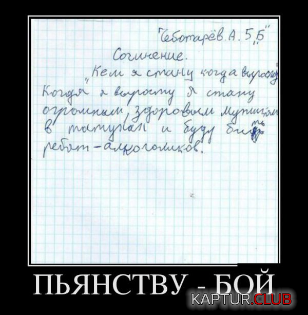7.png | Рено Каптур Клуб Россия | Форум KAPTUR.SU