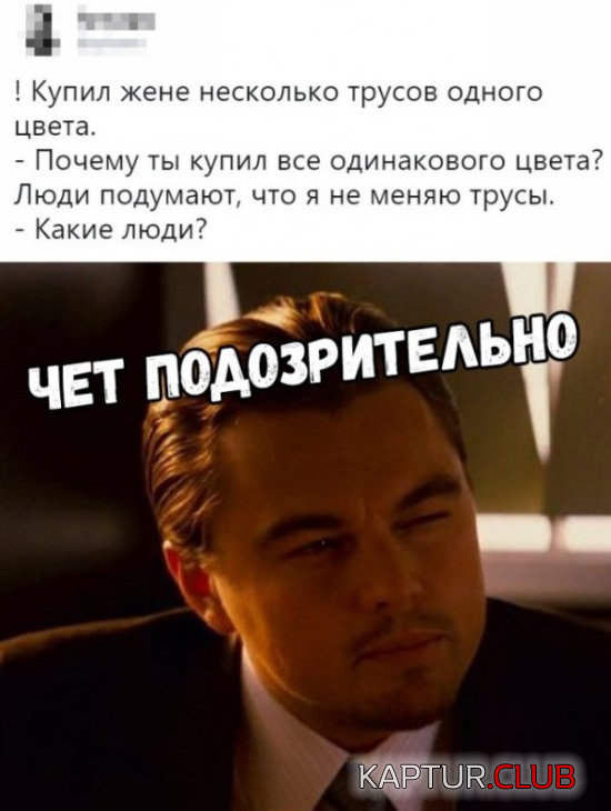 7.png | Рено Каптур Клуб Россия | Форум KAPTUR.SU