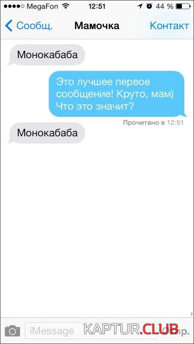 7.png | Рено Каптур Клуб Россия | Форум KAPTUR.SU
