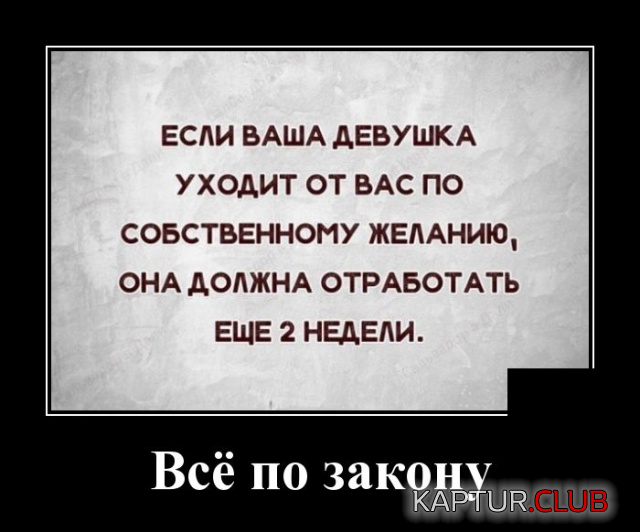 7.png | Рено Каптур Клуб Россия | Форум KAPTUR.SU