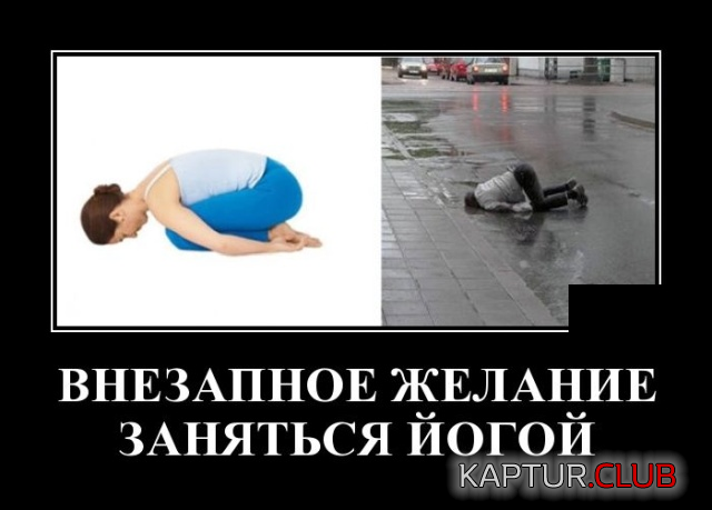7.png | Рено Каптур Клуб Россия | Форум KAPTUR.SU