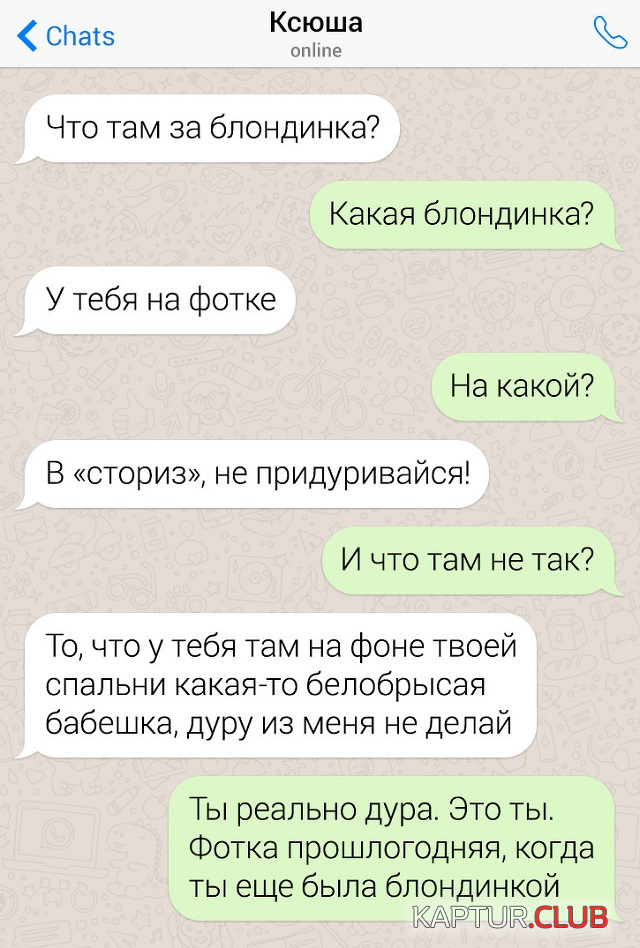 7.png | Рено Каптур Клуб Россия | Форум KAPTUR.SU