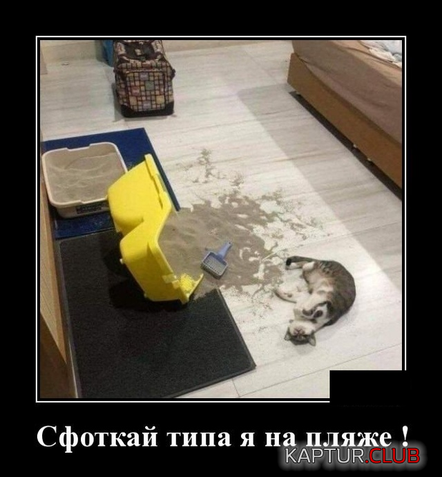 7.png | Рено Каптур Клуб Россия | Форум KAPTUR.SU